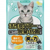 QQKIT Paper Cat Litter Charcoal 8L